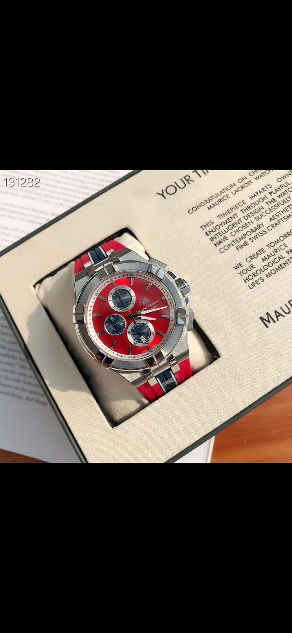 MM0665- Maurice Lacroix Vikins Limited Edition